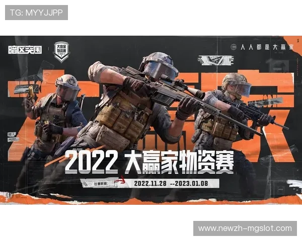 在游戏中如何通过积极言语和行动有效鼓励队友提升整体团队士气与表现 在游戏中如何通过积极言语和行动有效鼓励队友提升整体团队士气与表现