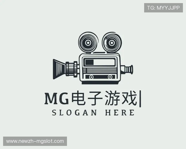 介绍MG电子游戏